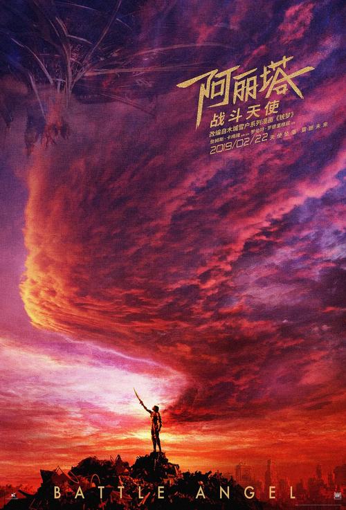 购买假中国民生银行存款证明