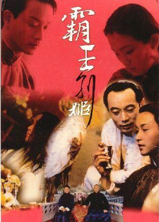 高仿多尔顿州立学院文凭毕业证